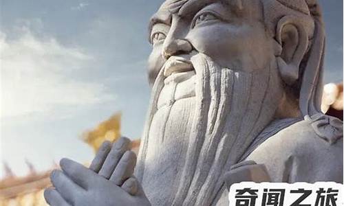 刚毅木讷-刚毅木讷近仁巧言令色鲜矣仁是什