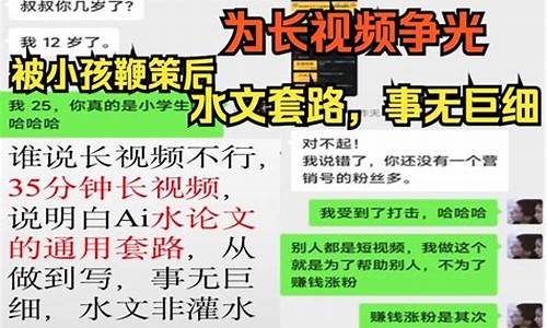 事无巨细是贬还是褒-事无巨细