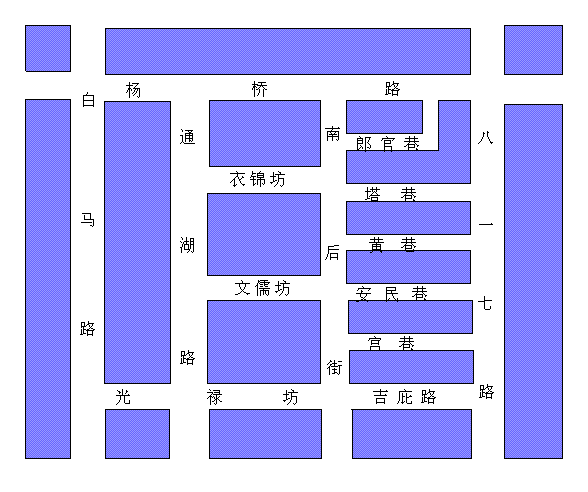 三街六巷的意思_三街六巷的布局平面图